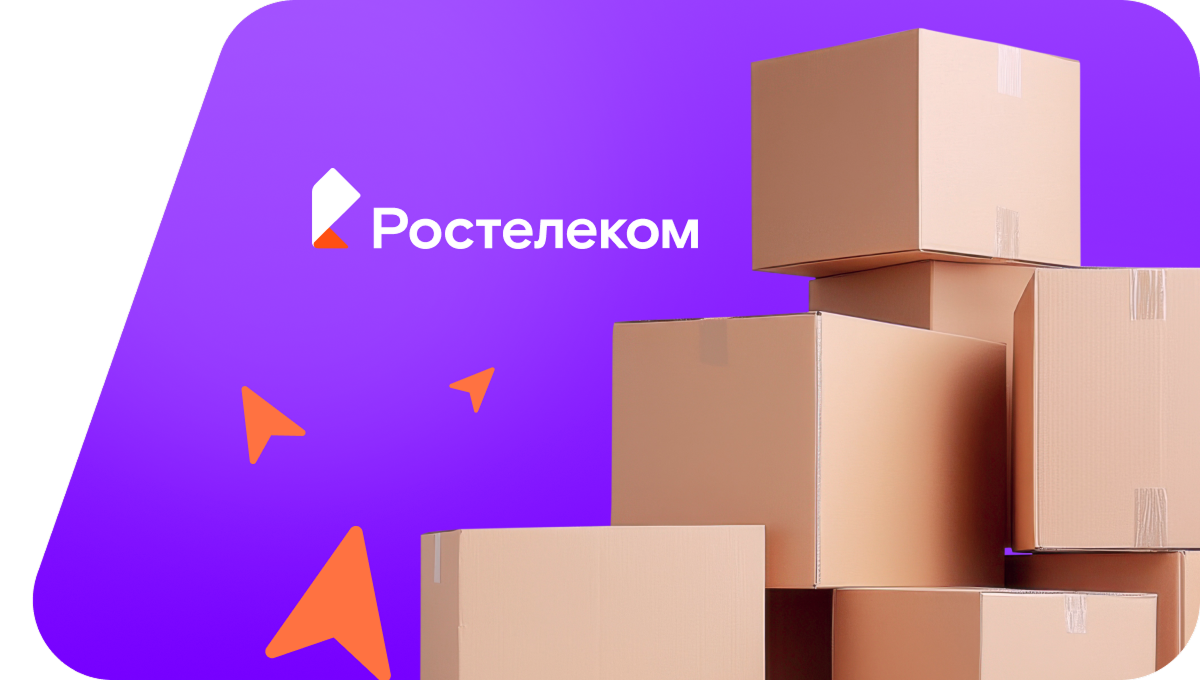 Переезд в новую квартирув&nbsp;деревня Суворовы (Кировская область)